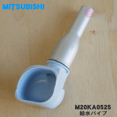 楽天市場】【純正品・新品】ミツビシ喫煙用集塵・脱臭機(スモーク