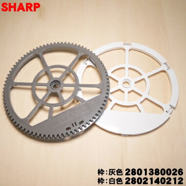 楽天市場】【在庫あり！】【純正品・新品】シャープ加湿空気清浄機用の