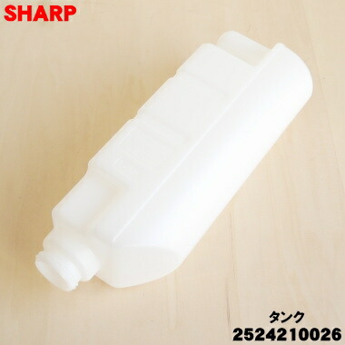 楽天市場】【純正品・新品】シャープ加湿セラミックファンヒーター用の