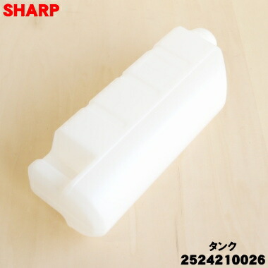 楽天市場】【純正品・新品】シャープ加湿セラミックファンヒーター用の