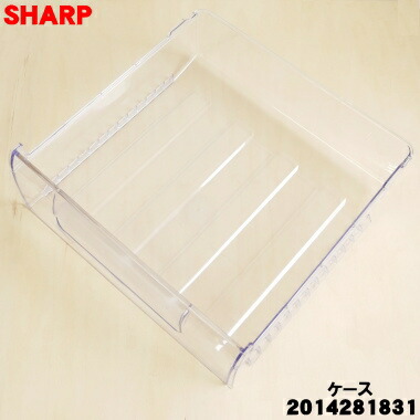 楽天市場】【純正品・新品】シャープ冷凍庫用のケース☆1個【SHARP