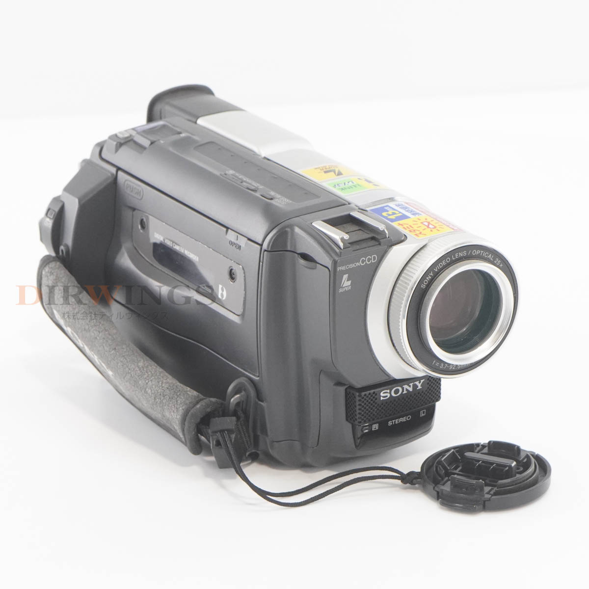 楽天市場】【中古】ソニー SONY ビデオカメラ Handycam PJ590V 内蔵