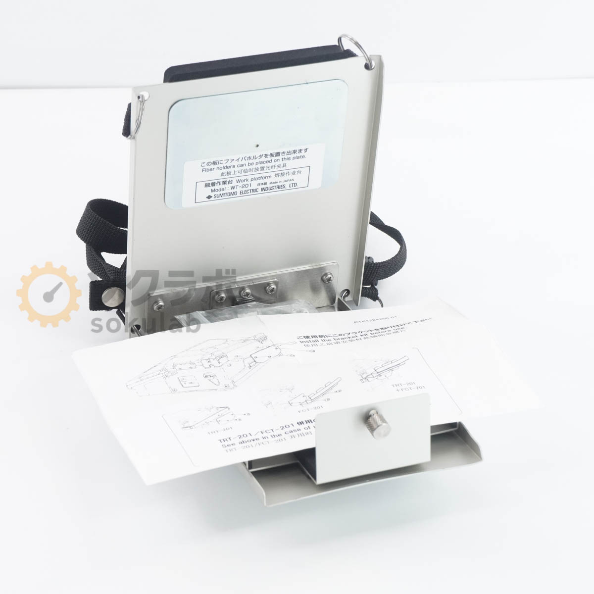 楽天市場】FITEL/古河電工 光ファイバ融着接続機用 ファイバホルダ