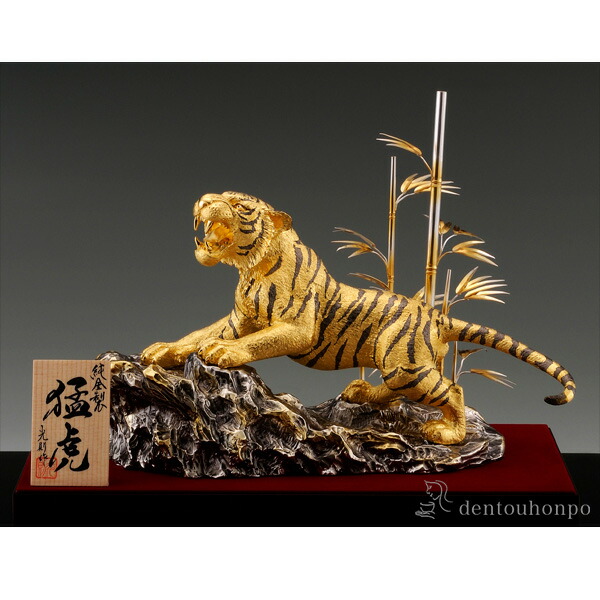 楽天市場】純金 猛虎 A 300g ( 光則（金工芸） 木札名入れ有料 高級