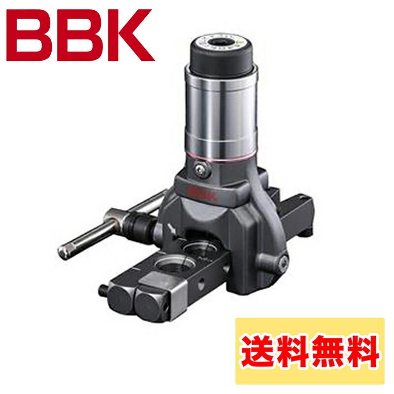 楽天市場】タスコ 手動直管ベンダー 本体・シュー・ガイドセット 曲げ