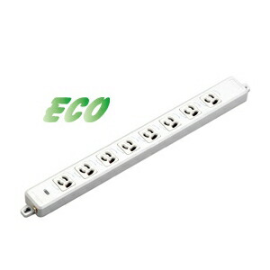 楽天市場】明工社 横形OA抜け止め接地タップ 8コ口 パイロットランプ