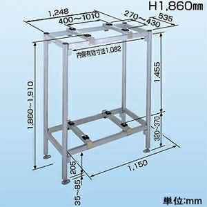 楽天市場】日晴金属 PCキャッチャー 二段/平地高置用 高さ1860mm 平地