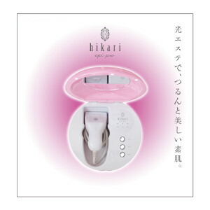 楽天市場】ヒカリエピ 脱毛器の通販