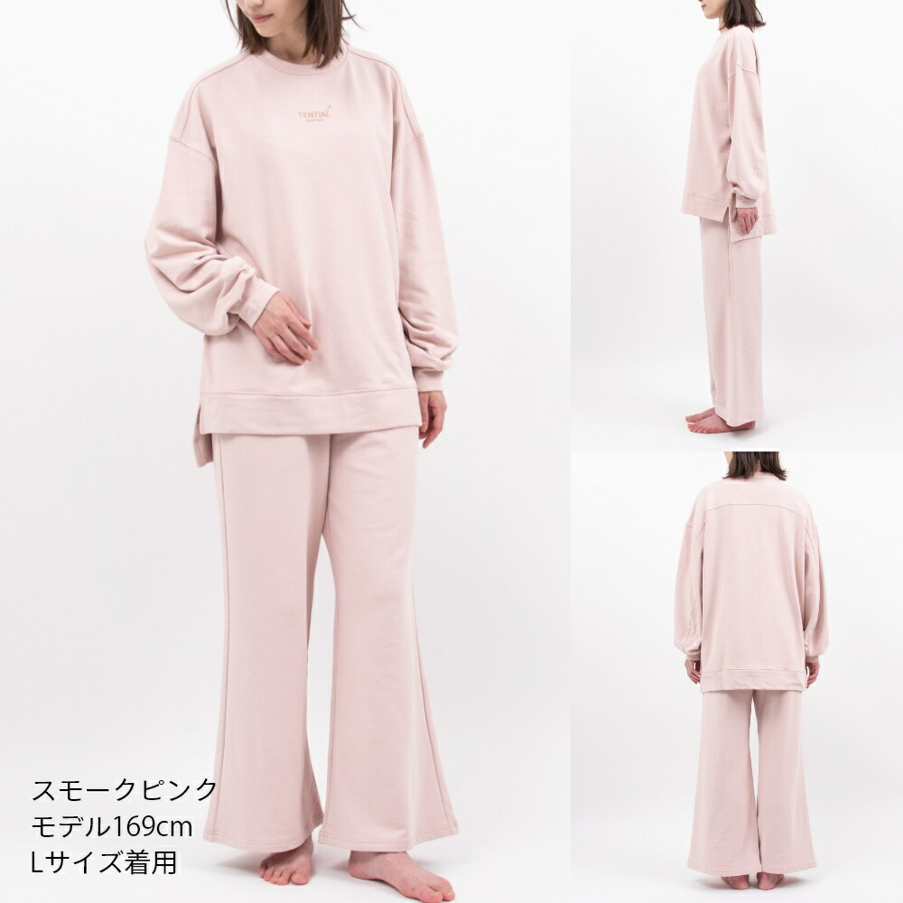 楽天市場】【レビュー特典】TENTIAL テンシャル リカバリーウェア