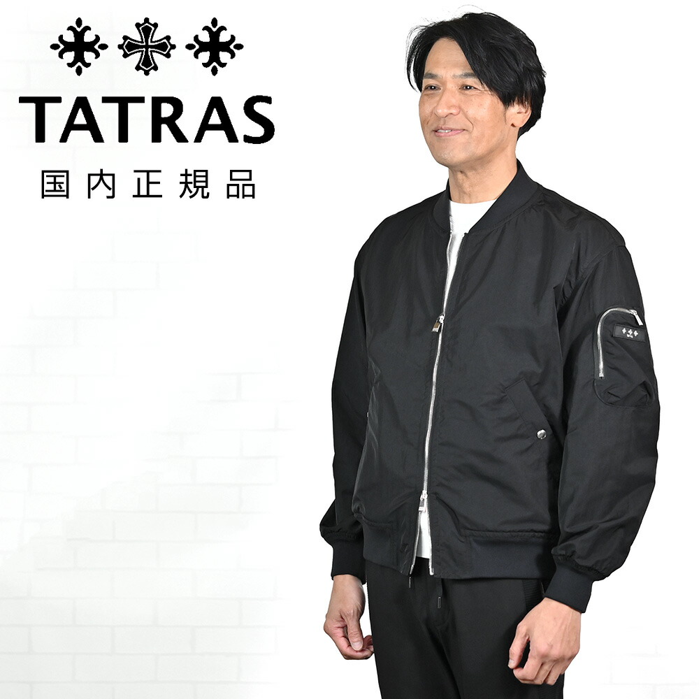 楽天市場】タトラス ma1（メンズファッション）の通販