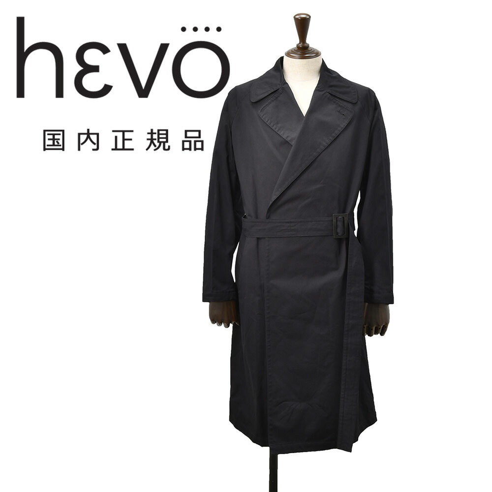 楽天市場】hevo brindisiの通販