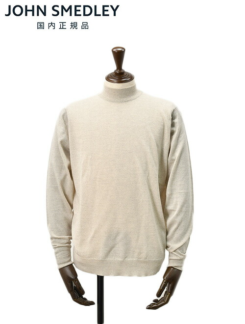 楽天市場】【ファイナルクリアランス20】ジョンスメドレー JOHN