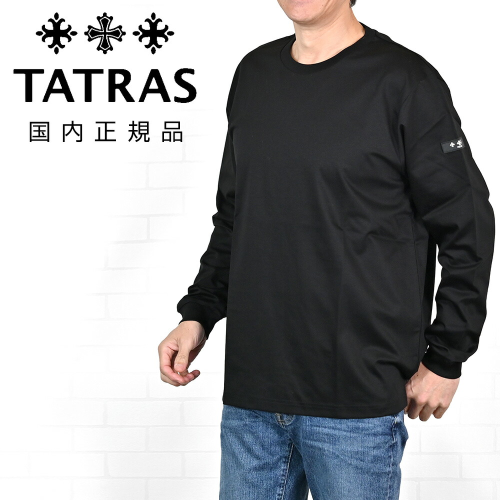 楽天市場】タトラス TATRAS 長袖Tシャツ メンズ クルーネック