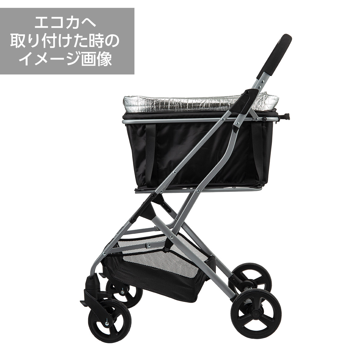 楽天市場】【単品】EcoCa エコカ用 エコカ 保冷バッグ ※保冷バッグのみ