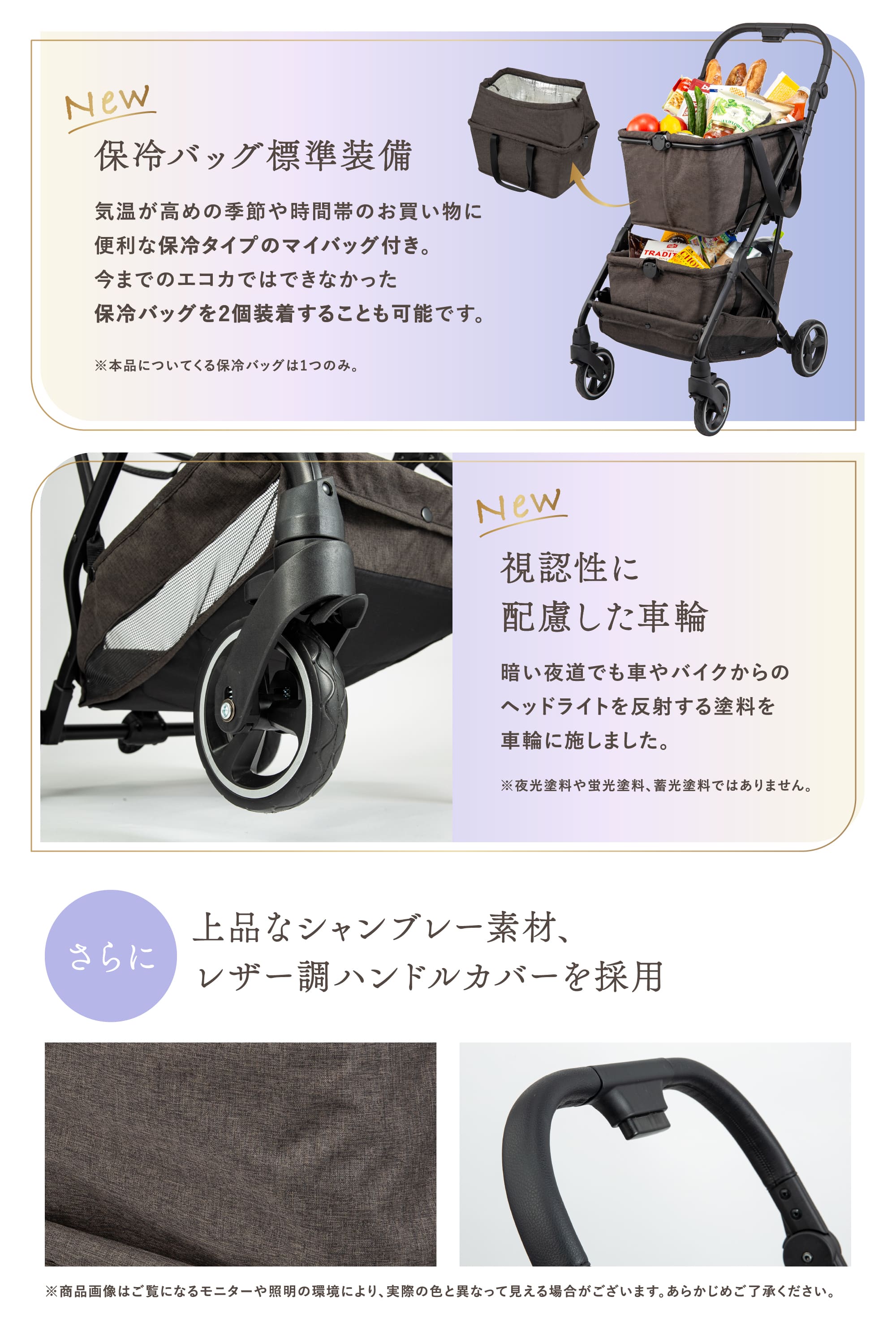 楽天市場】【エコカ 最新モデル】高さ調節可能 軽量4.7kg 1年保証