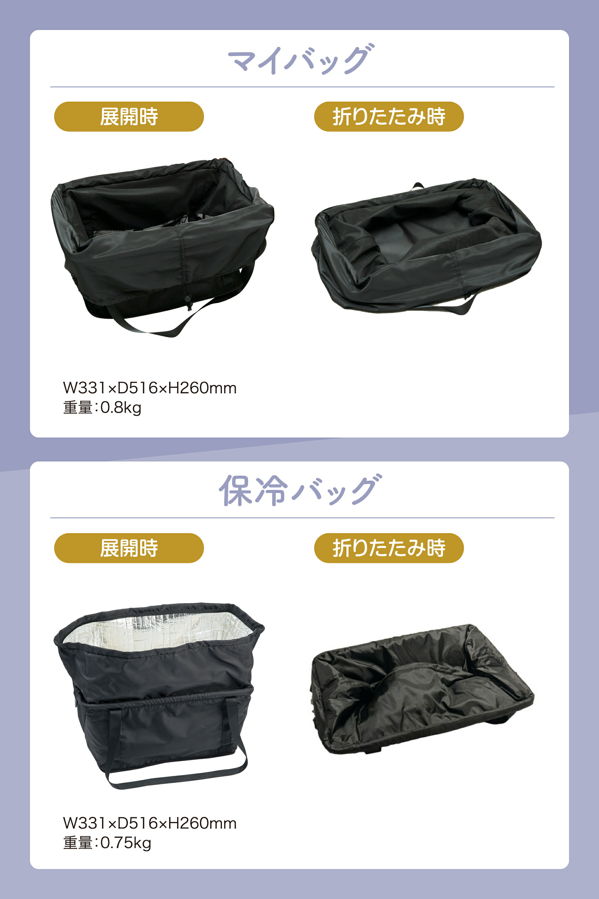 楽天市場】＼P4倍！20日22時～／ 【超お得3点セット】高さ調節可能