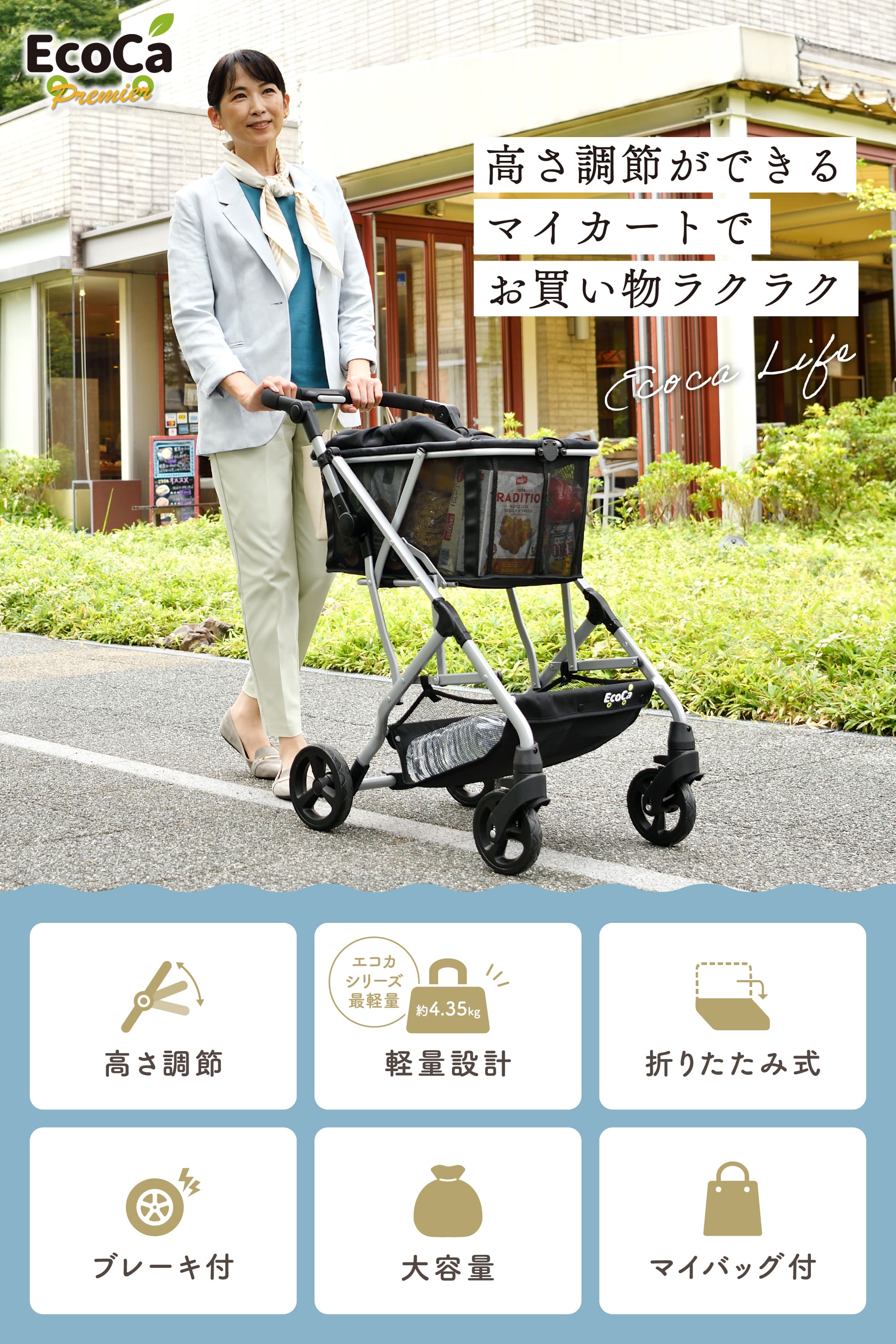 楽天市場】＼P4倍！20日22時～／ 【超お得3点セット】高さ調節可能