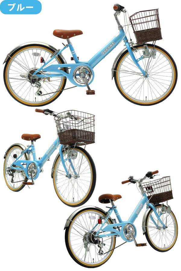 楽天市場】【自転車専門店】 20インチ子供用自転車 前かご付き キッズ
