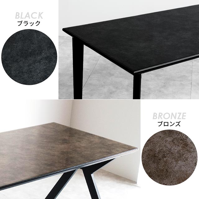 楽天市場】ダイニングテーブル 150cm ガラス ガラス天板 強化ガラス