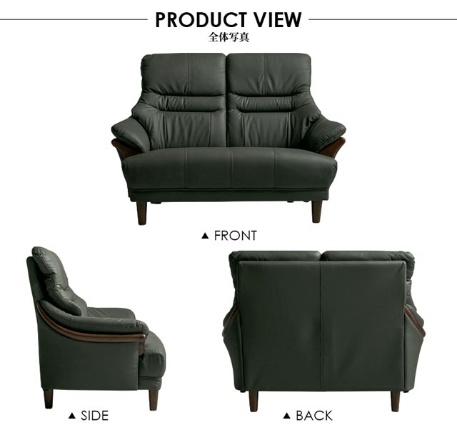 楽天市場】ソファ ソファー 2人掛けソファ 2人掛け おしゃれ