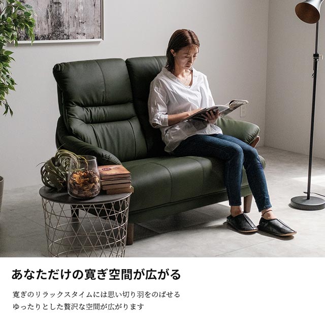 楽天市場】ソファ ソファー 2人掛けソファ 2人掛け おしゃれ