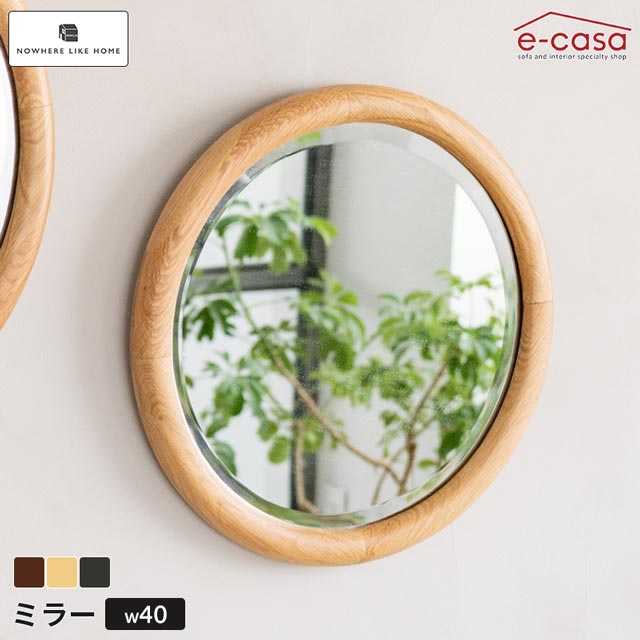 関家具 ミラー鏡 壁掛け据置OK 関家具 ミラー鏡 壁掛け据置OK 関家具