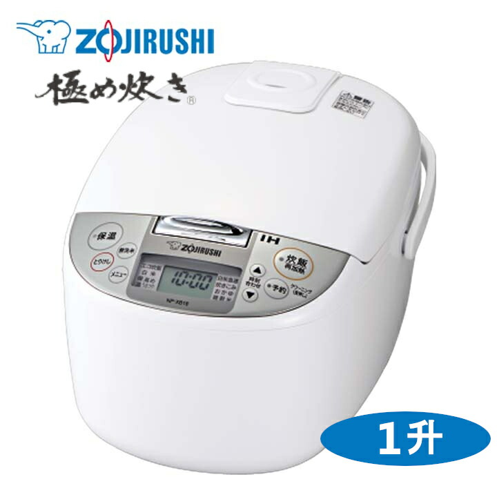 楽天市場】象印 極め炊き 10合の通販