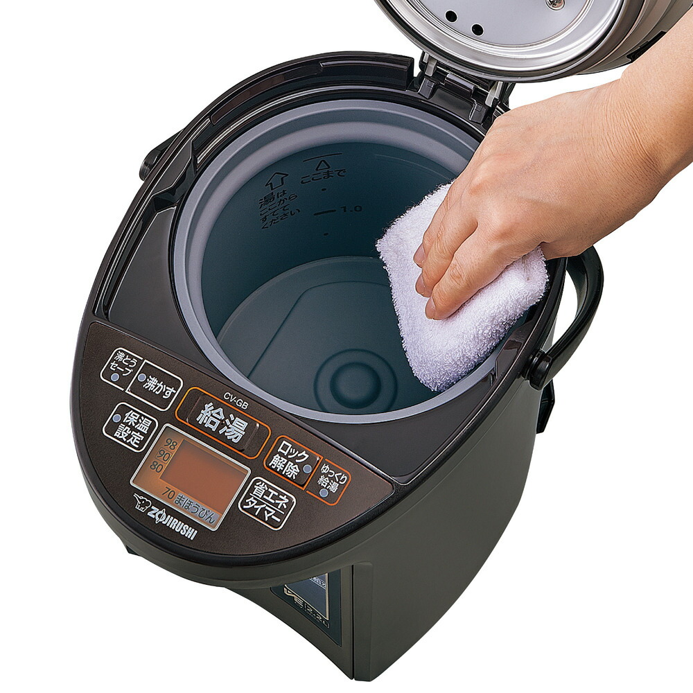 楽天市場】電気ポット 2.2l 象印 マイコン 沸とう VE電気 まほうびん