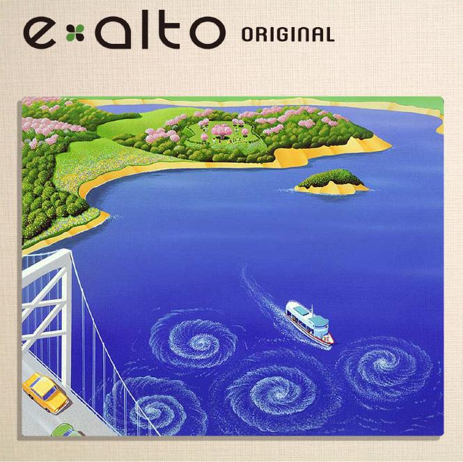 楽天市場】壁掛けアート アートパネル 風景画/イラストレーター 高橋