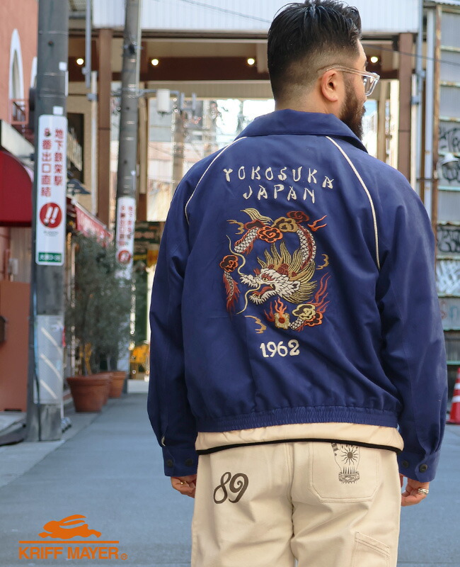 楽天市場】【ブランド直営】 スーベニア 刺繍 ステンカラー ジャケット