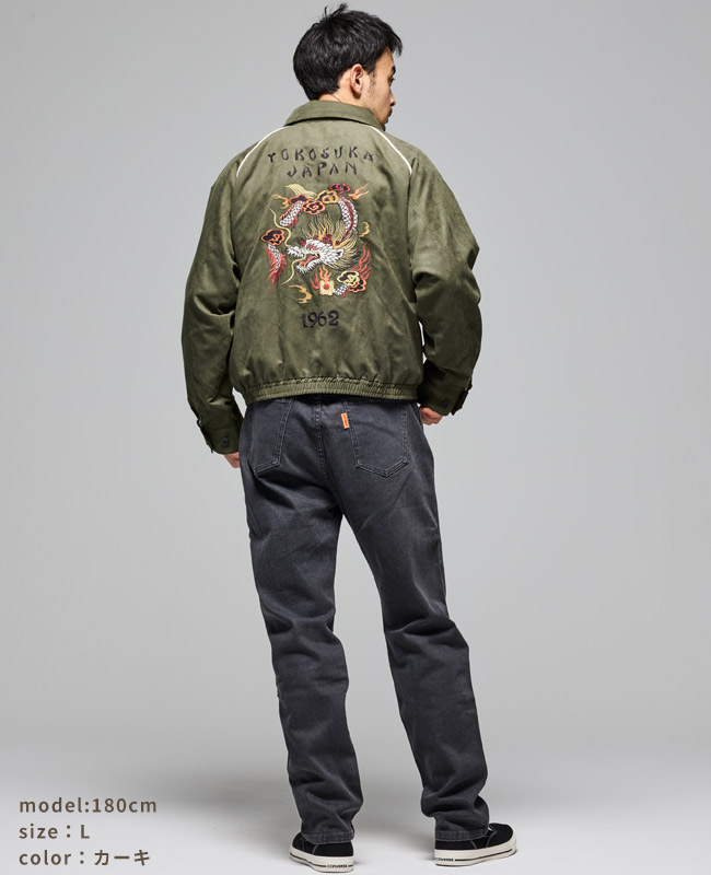 楽天市場】【ブランド直営】 スーベニア 刺繍 ステンカラー ジャケット