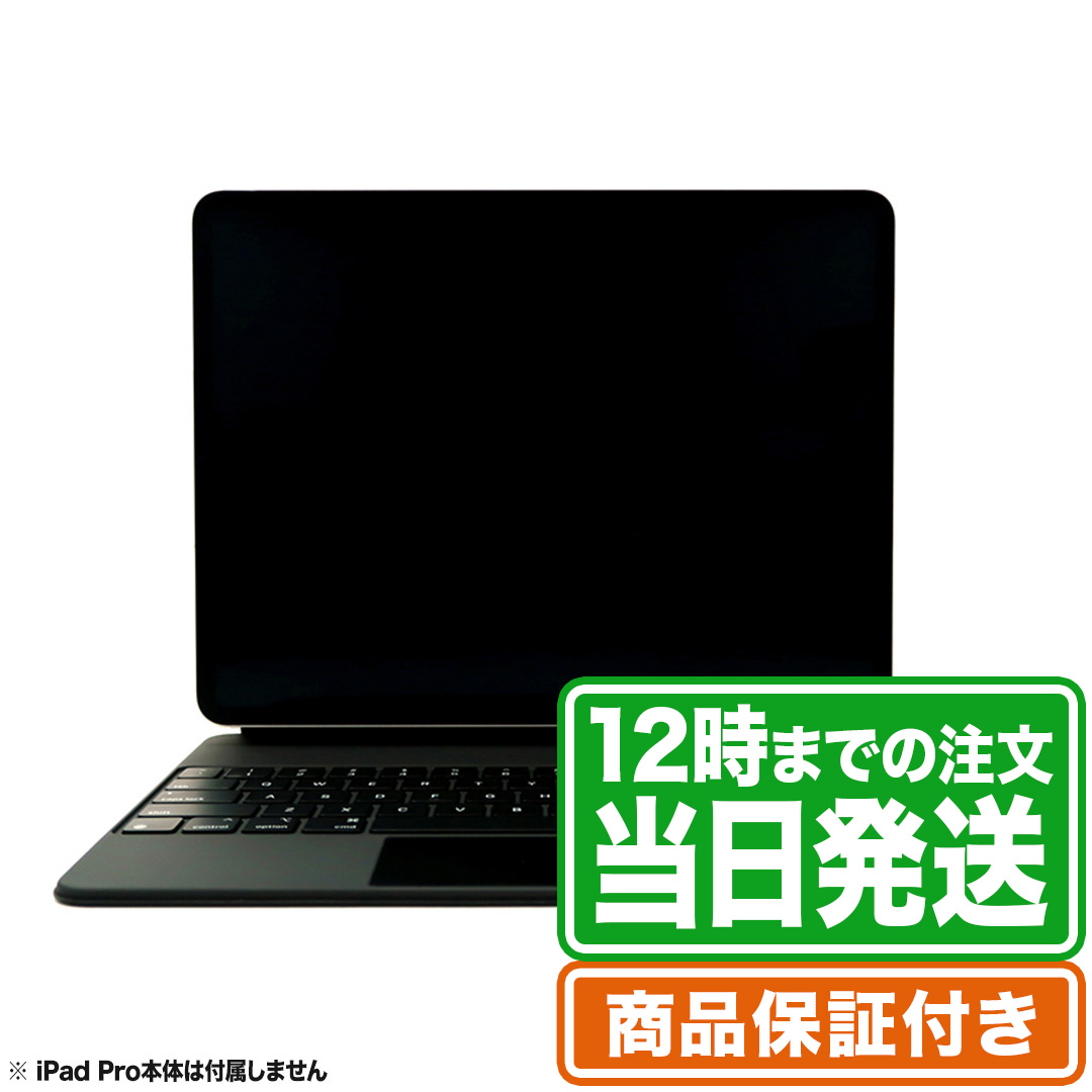 楽天市場】Apple Magic Keyboard iPad Pro12.9インチ（第3世代／第4