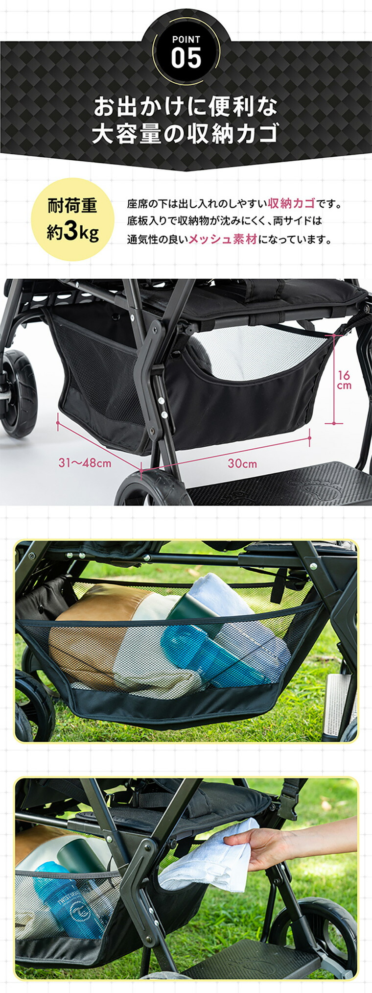 楽天市場】【2人乗りサイズでもコンパクト！】二人乗り 2人乗り