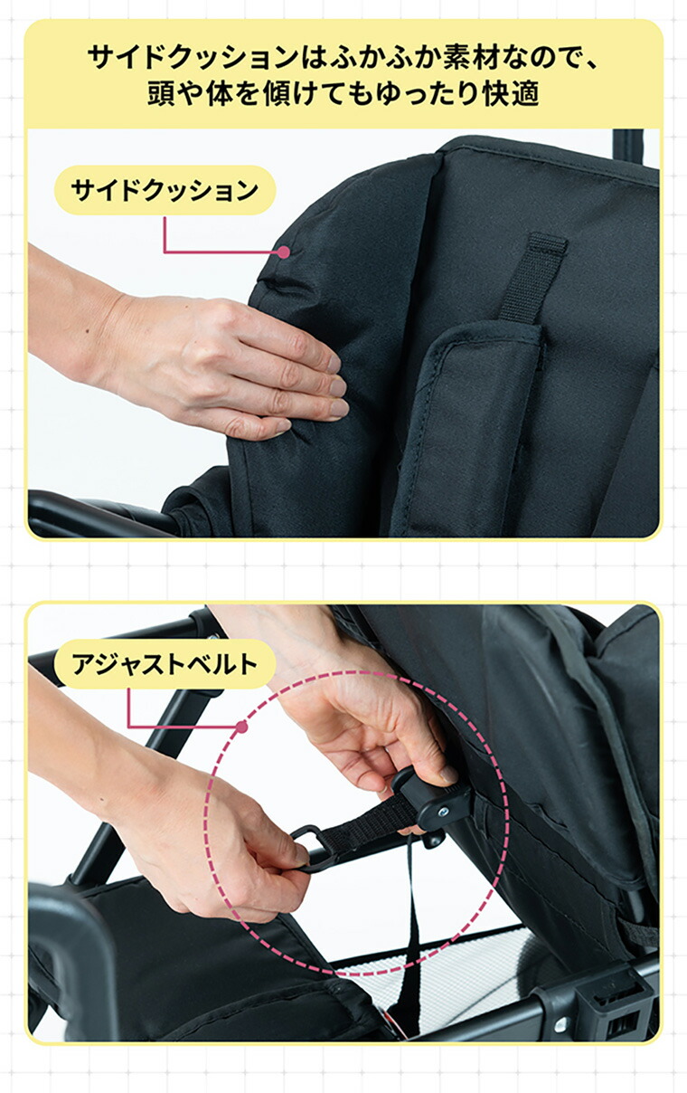 楽天市場】【2人乗りサイズでもコンパクト！】二人乗り 2人乗り