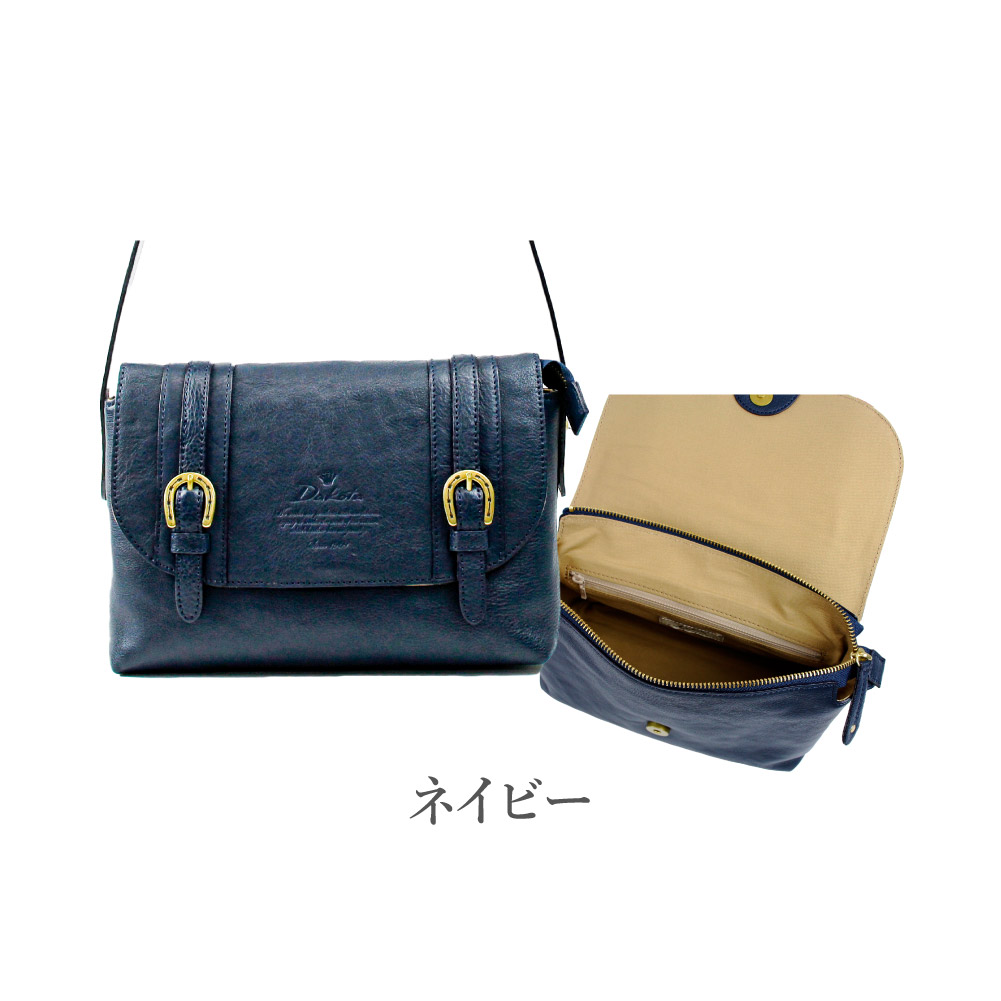 楽天市場】Dakota ダコタ キューブ ショルダーバッグ 本革 かぶせ