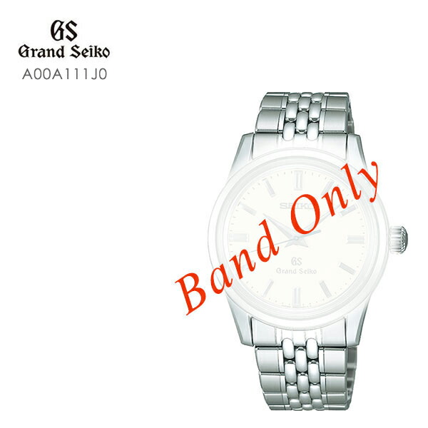 楽天市場】GRAND SEIKO グランドセイコー 紳士用 純正メタルバンド