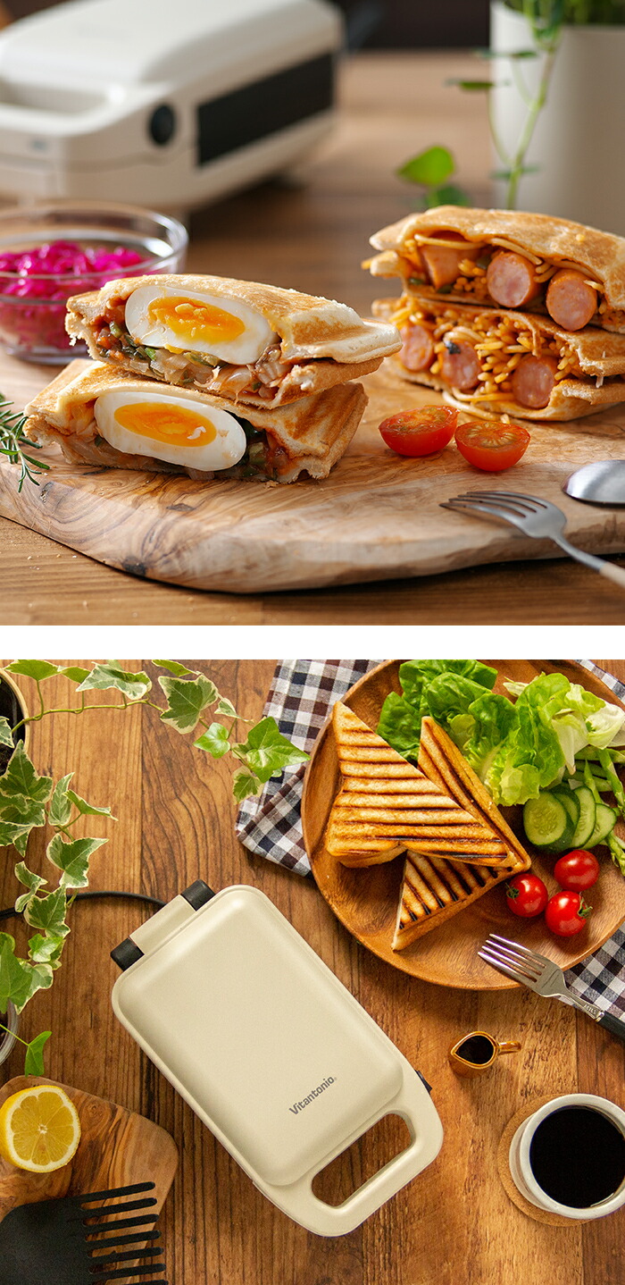 楽天市場】【楽天1位】 ホットサンドメーカー 電気 耳まで 【24品