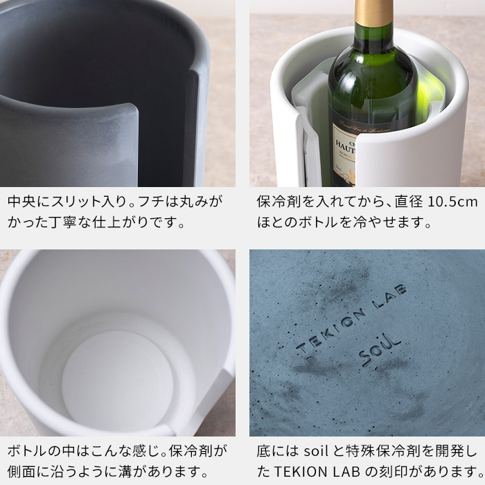 楽天市場】【20日限定 最大100％ポイントバック】 ワインクーラー