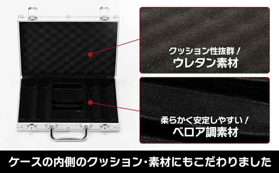 楽天市場】カジノチップ ブラック シルバー 【ケース トランプ 鍵