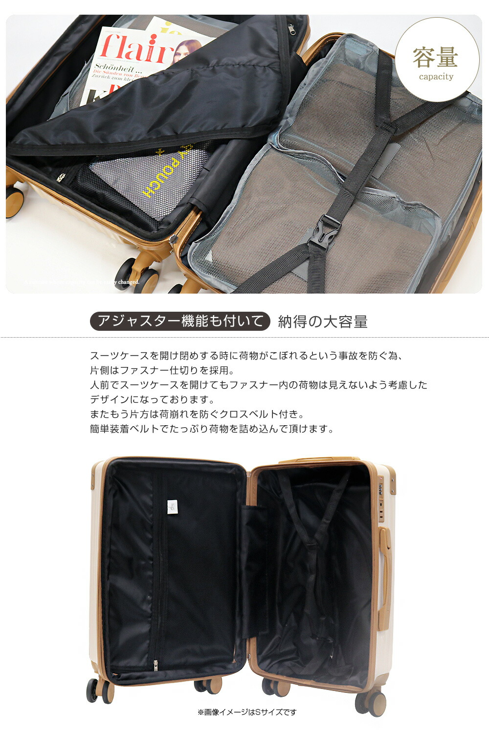 楽天市場】スーツケース 拡張 キャリーケース Sサイズ 軽量 1〜3泊 26L