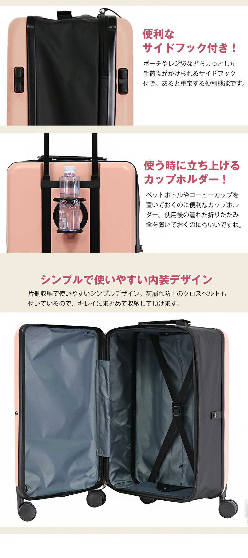 楽天市場】折り畳みスーツケース キャリーケース Mサイズ 軽量 2〜4泊