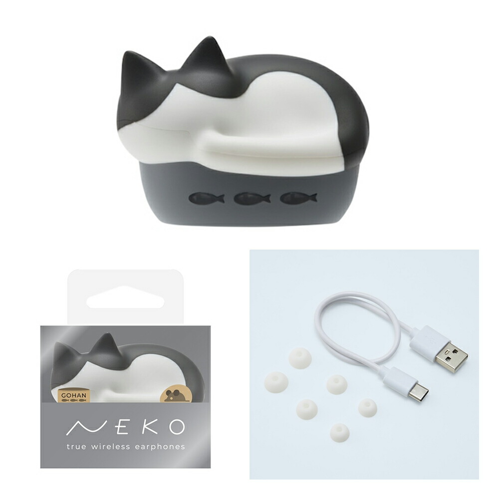 楽天市場】ラディウス radius NEKO 完全ワイヤレスイヤホン ねこ 猫