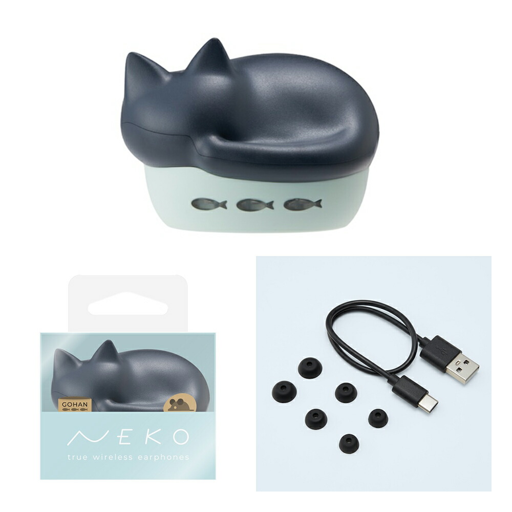楽天市場】ラディウス radius NEKO 完全ワイヤレスイヤホン ねこ 猫