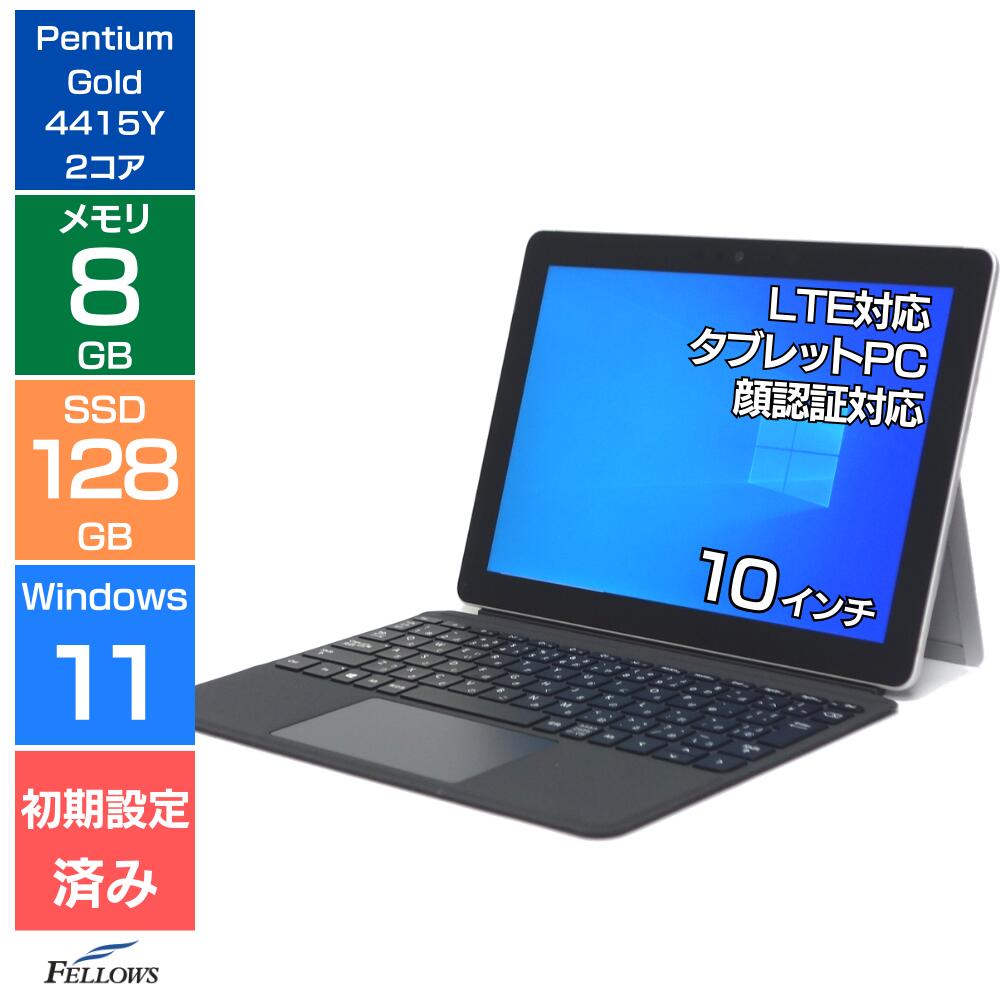 楽天市場】surface go 3 中古（タブレットPC本体｜スマートフォン