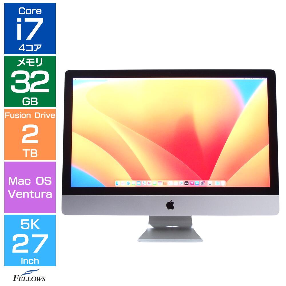 楽天市場】imac 2017 27インチ メモリ 32gbの通販