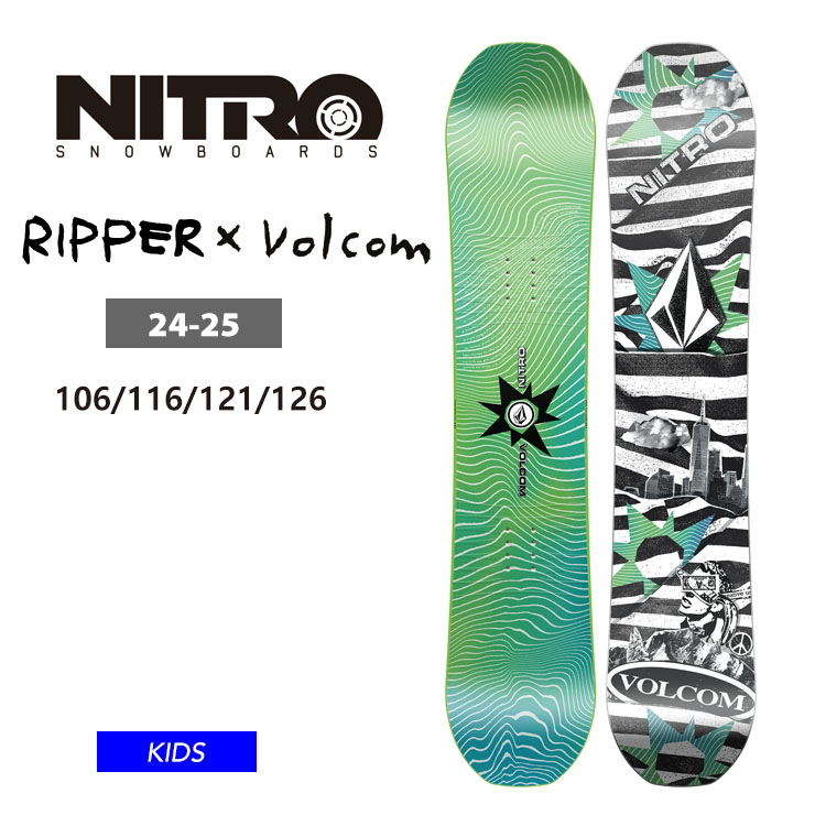 楽天市場】24-25 2025 NITRO ナイトロ スノーボード キッズ 板 RIPPER