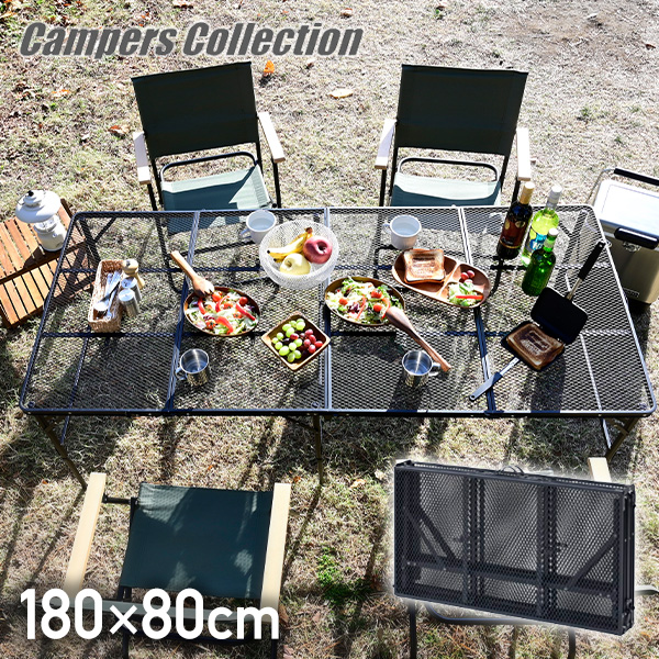 楽天市場】タフライト アウトドアテーブル 折りたたみ 幅180 奥行80 高