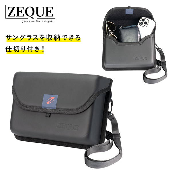 楽天市場】サングラスケース 耐水 耐衝撃 ストラップ付 ワイドシェル