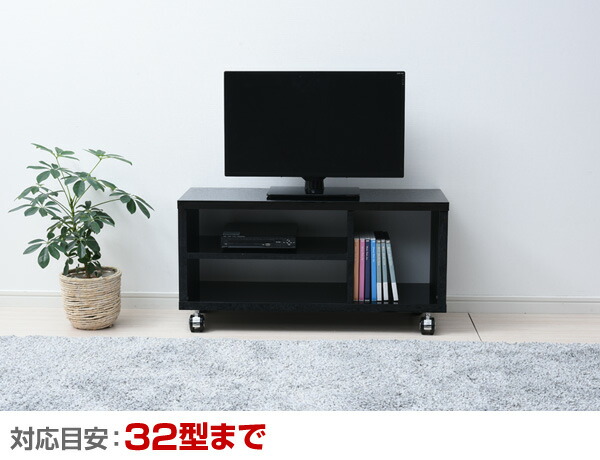 楽天市場】テレビ台 キャスター付き 幅80 SKTV-800 シンプル テレビ