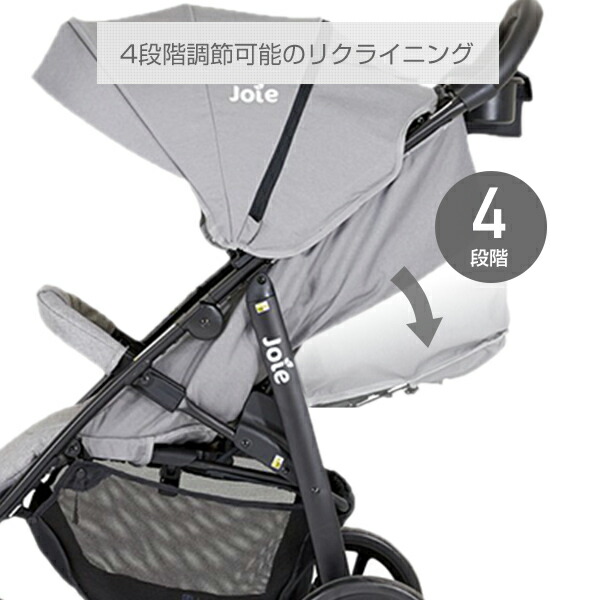 楽天市場】ジョイー Joie ベビーカー ライトトラックス4 (レインカバー